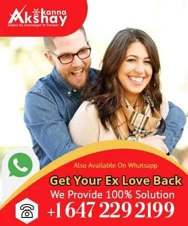 Get Ex Love Back Service get ex love back service