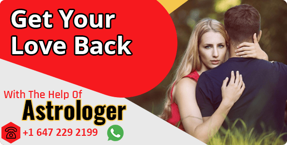 Get Your Love Back Banner get your love back banner