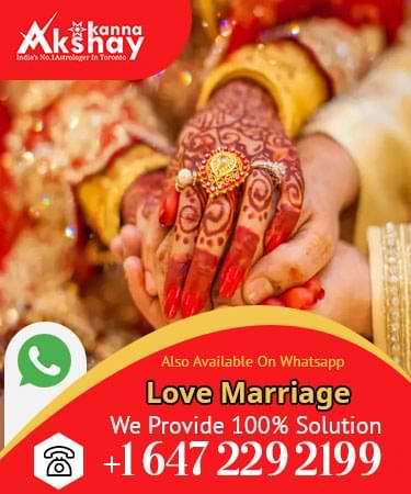 Love Marriage Astrology Service love marriage astrology service